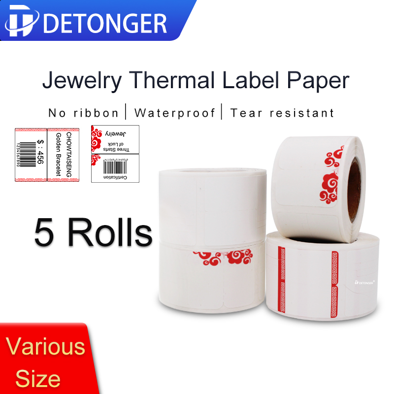 DETONGER Kertas Label Jelwny T - Sticker Label Template ulasan dan harga